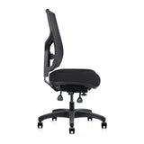 Gust ergonomic mesh chair side view showing seat slide and four-lever mechanism