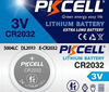 CR2032 Battery