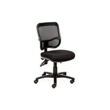 Ergonomic office chair with breathable mesh back for office desks