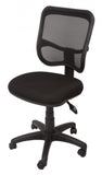 EM300 ergonomic chair