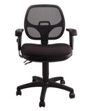 Cosmo Ergonomic Chair