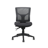 Milan Mesh Black Chair