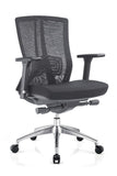 Truman Mid Back Chair Hire