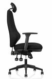 Ergora High Back Posture Chair side view showing seat and back adjustment profile