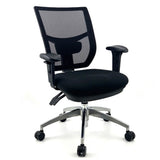WHIRL Mesh Ratchet Adjustable Control Office Chair 24 Hour