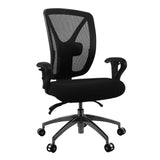 THUNDER Mesh 24 Hour Control Office Chair