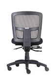 Ergo Task Heavy Duty Mesh Operator Chair
