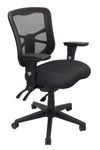 DAM Mesh Chair - Mesh Chairs for sale