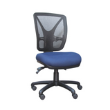 Galaxy Office chair