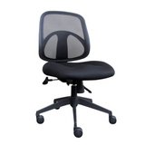 Morgan Office Chair