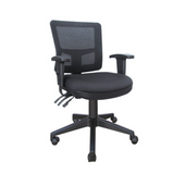 Mega Mesh Office Chairs