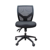 Metron Chair