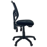 RACER AFRDI Mesh Office Task Chair Easy Adjustable Ratchet