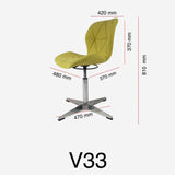 TEMPO Lime Green Ergonomic Visitor Reception Chair