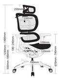 Ergo 1H Executive chair